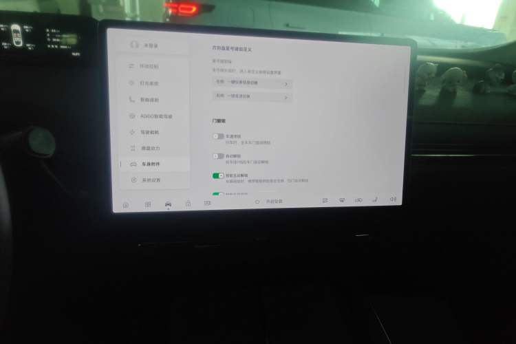 Used Hyptec GT 2023 560 Rear-Drive Seven-Wing Edition
