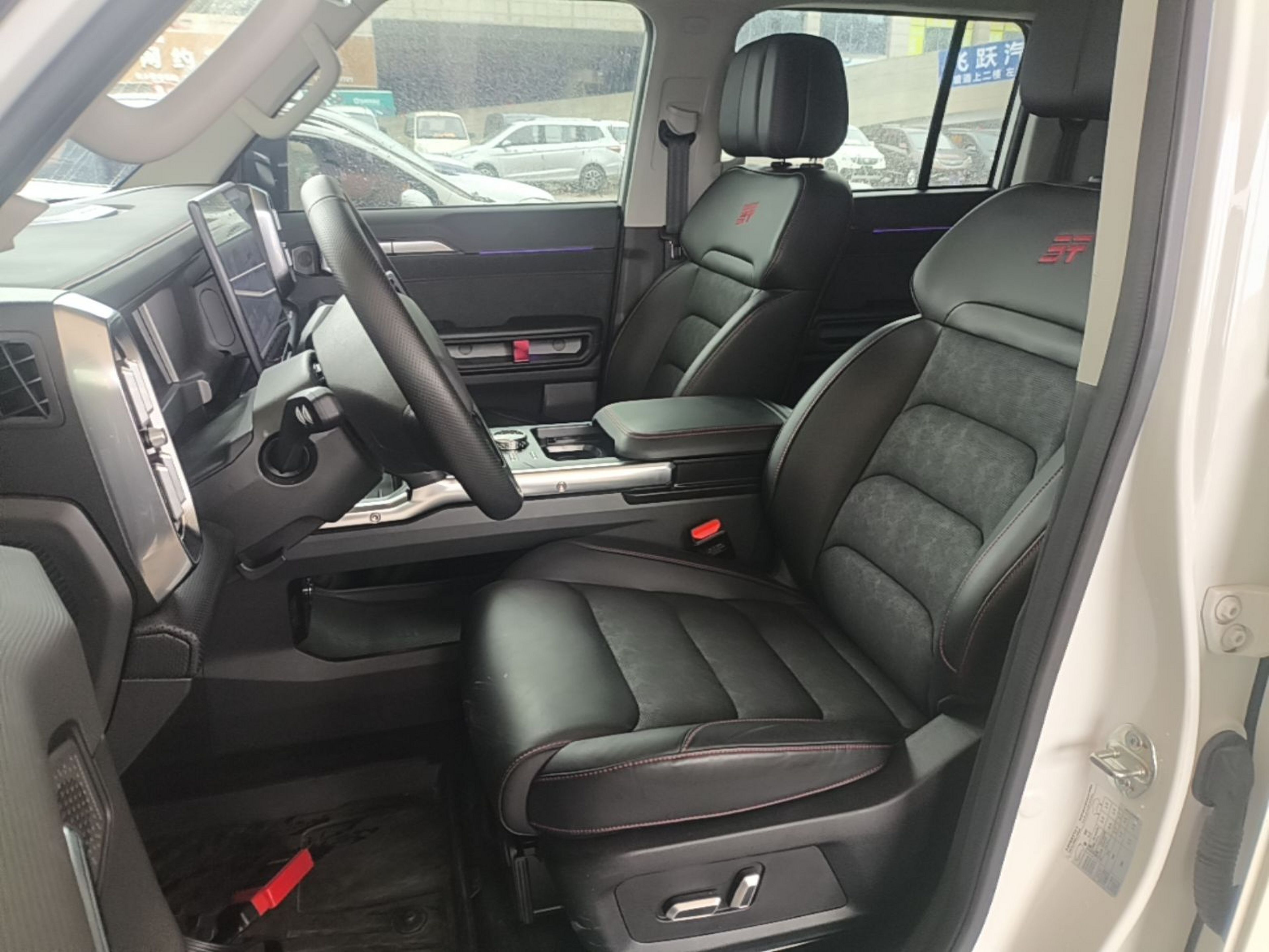 Interior delantero