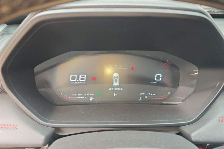 Used Wuling Alvez 2022 1.5T CVT Trendy & Cool Edition
