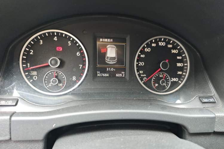 Used Volkswagen Tiguan 2015 1.8TSI Automatic Two-Wheel Drive Luxury Model