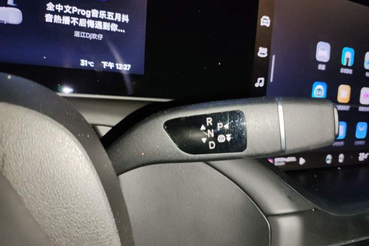 Used XPeng P7 2024 P7i 702 Max Pengyi Edition
