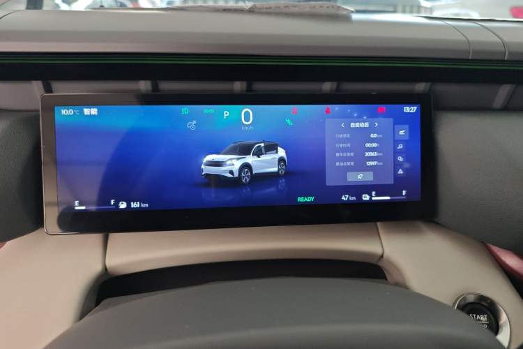 Used Lynk & Co 06 EM-P 2023 EM-P 126 Long-Range Halo