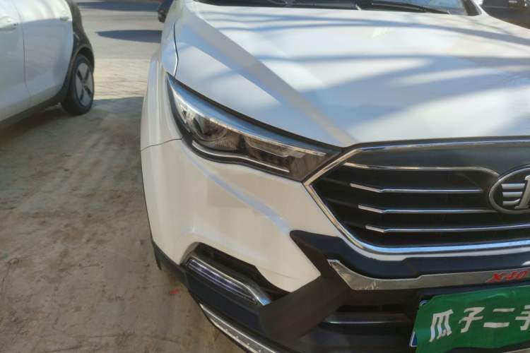 Used Bestune X40 2017 1.6L Automatic Prestige Edition Right Front Headlight