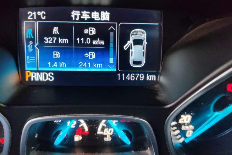 Used Ford Kuga 2013 2.0L GTDi Four-Wheel-Drive Sport Model