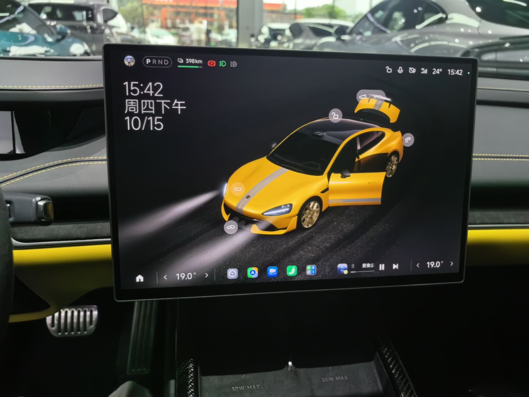 Xiaomi Auto SU7 Ultra 2025 Ultra Model — снимка 15