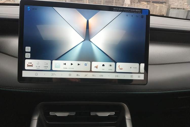 Used BYD Qin PLUS 2025 DM-i Smart Drive 120KM Superior Model