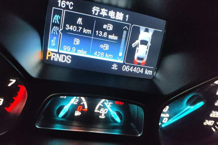 Used Ford Kuga 2013 1.6L GTDi 4x4 Elite Model
