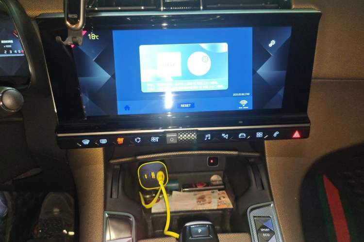 Used DS 7 2020 35THP Montmartre Edition