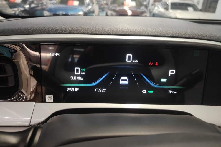 Used Geely Galaxy Geome 2026 Model 310km Youth Edition
