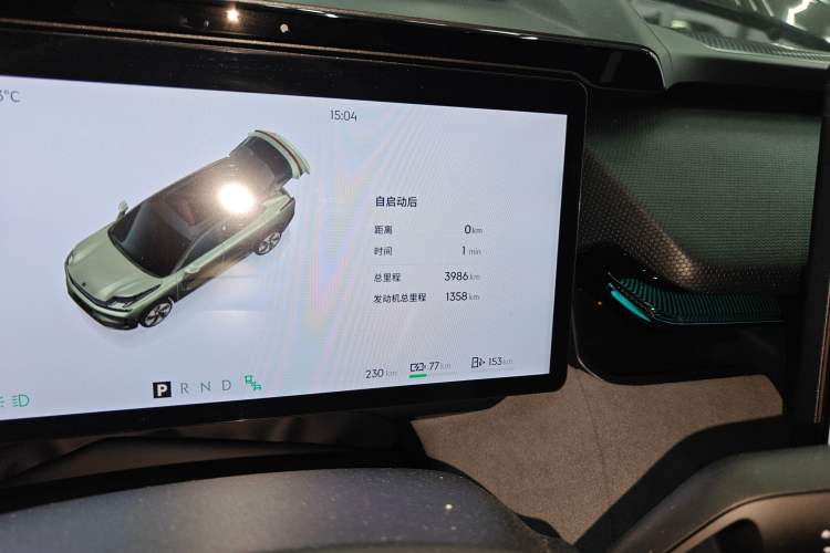 Used Lynk & Co 08 EM-P 2025 220 km All-Wheel-Drive Performance Halo