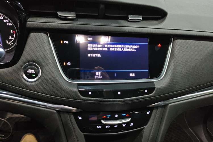 Used Cadillac XT5 2021 2.0T Two-Wheel Drive Luxury Version
