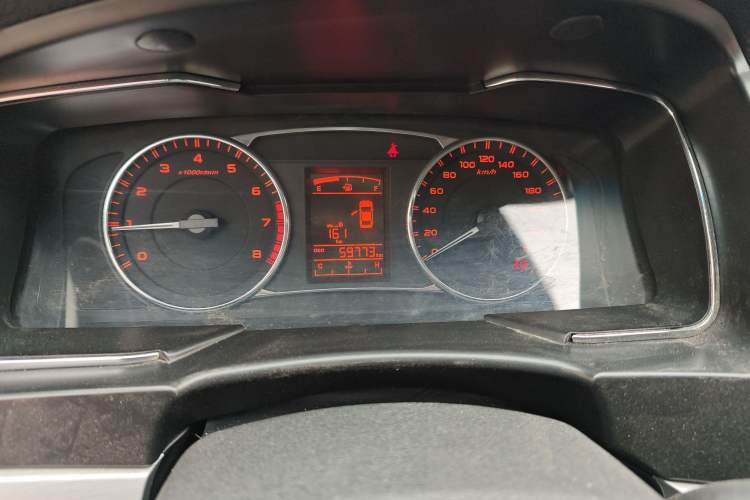 Used Geely Auto Vision 2016 1.5L Manual Happiness Edition
