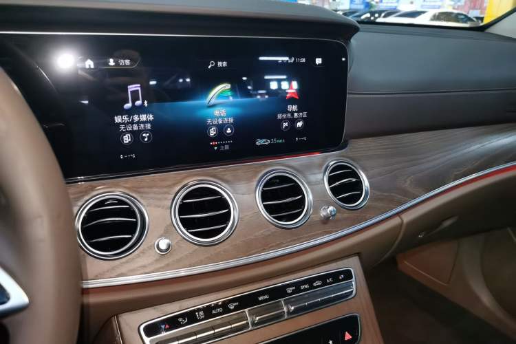 Used Mercedes-Benz E-Class 2023 Updated E 300 L Luxury Edition
