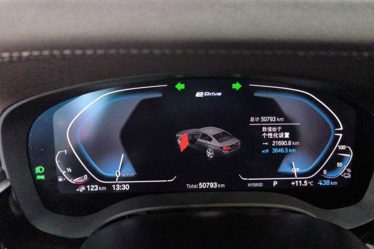 Used BMW 5 Series New Energy 2022 535Le Luxury Package
