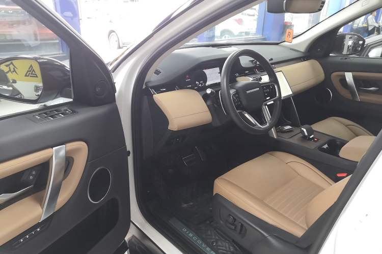 Used Land Rover Discovery Sport New Energy 2024 1.5T P300e Plug-in Hybrid Electric Version