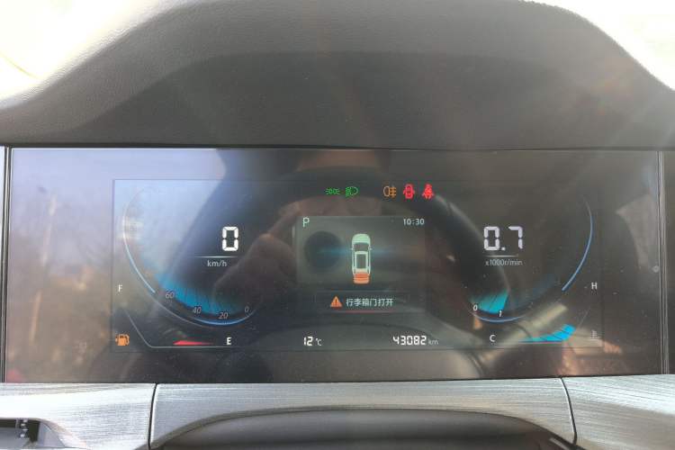 Used Changan CS55PLUS 2020 1.5T Automatic Xuan Dong Edition
