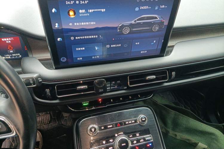 Used Lincoln Nautilus 2021 2.0T Four-Wheel Drive Luxury Edition Audio And AC Panel