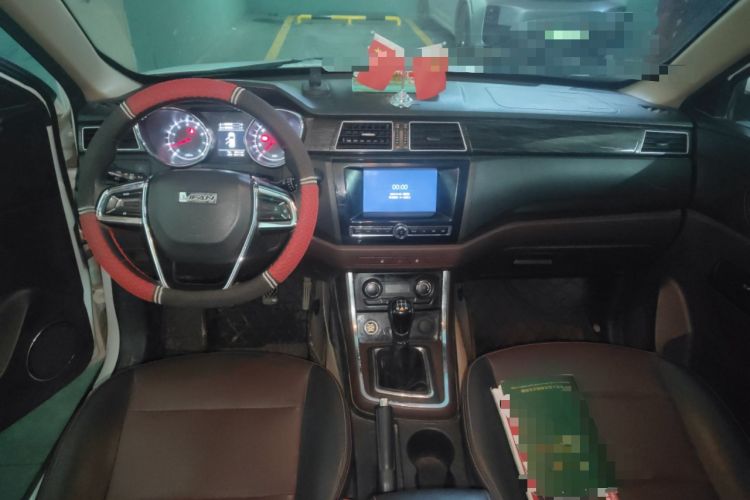 Used Lifan Auto Myway 2016 1.5L Manual Elite Version