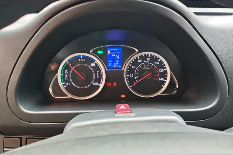 Used CHANGAN KAICHENG Star 9EV 2022 Pure Electric 7-Seater Bus 60kW
