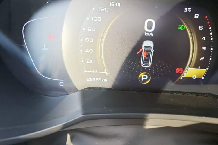 Used Geely Auto Emgrand GS 2020 1.4T CVT Ya