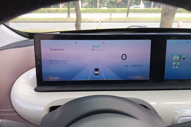 Used Wuling Bingo 2023 333 km Lingxi Connected+ Version