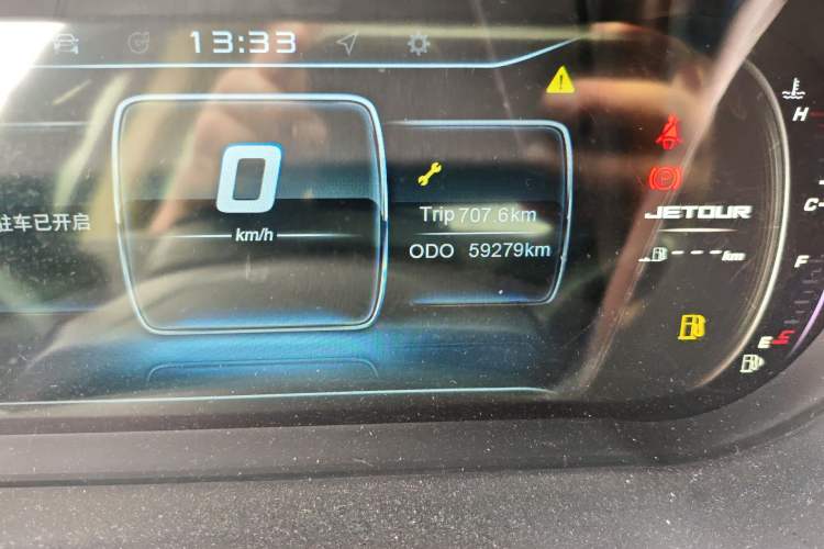 Used JETOUR X90 2019 1.5T Manual Enjoyment Version 5 Seats China V Emission Standard
