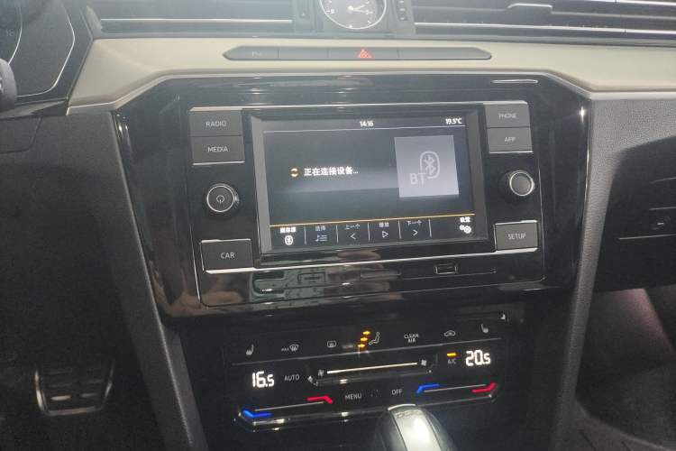 Used Volkswagen FAW-Volkswagen CC 2020 330TSI Huayan Edition China VI Standard Audio And AC Panel