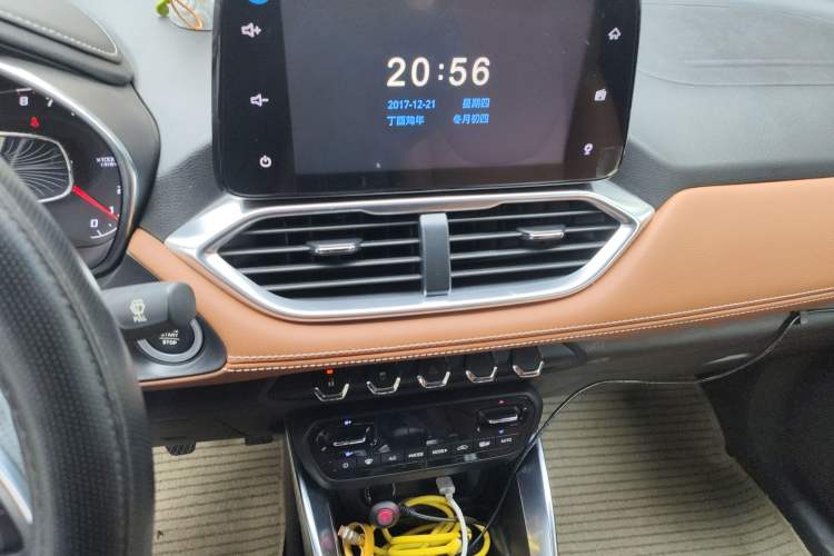 Used Baojun 510 2017 1.5L Manual Luxury Model