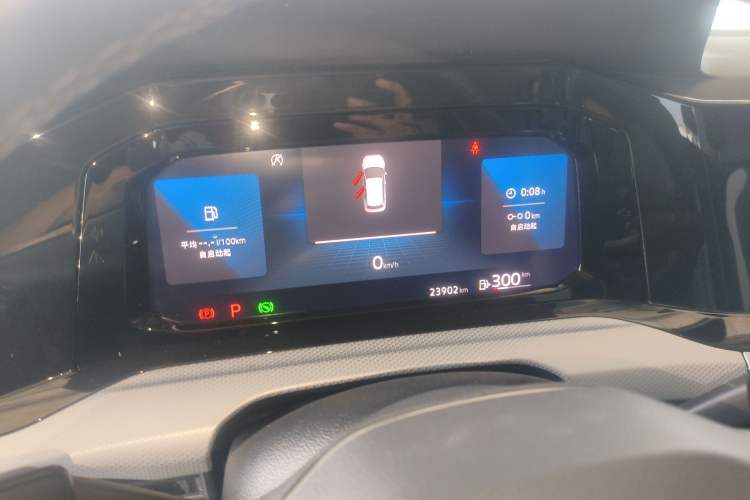 Used Volkswagen Golf 2023 Facelift 280TSI DSG Pro Instrument Cluster