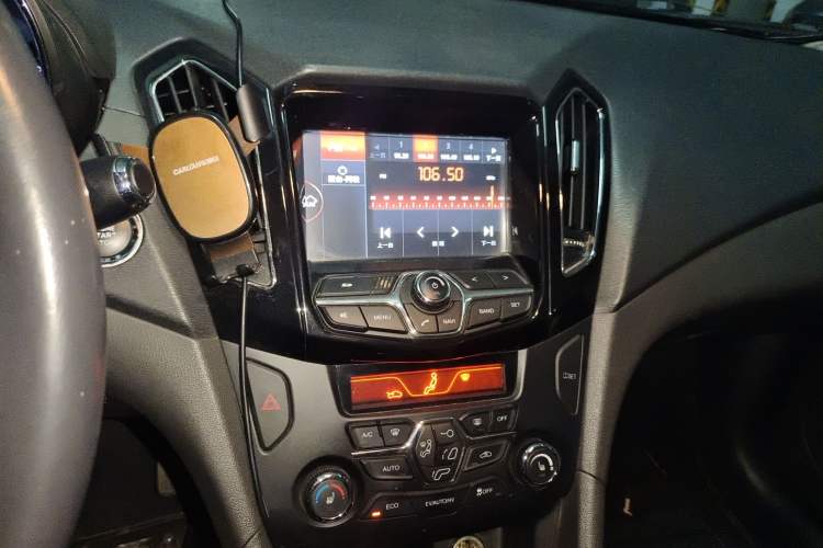 Used Chery Arrizo 7e 2016 1.6L e-Enjoy Version