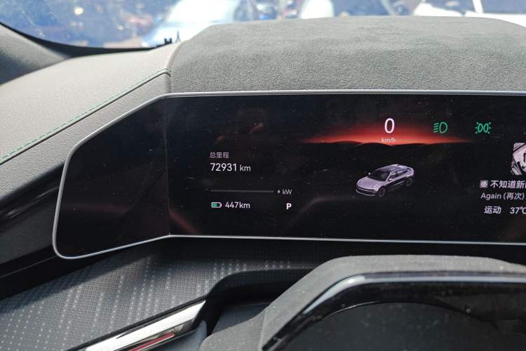 Used Zeekr 001 2023 WE Edition 100 kWh