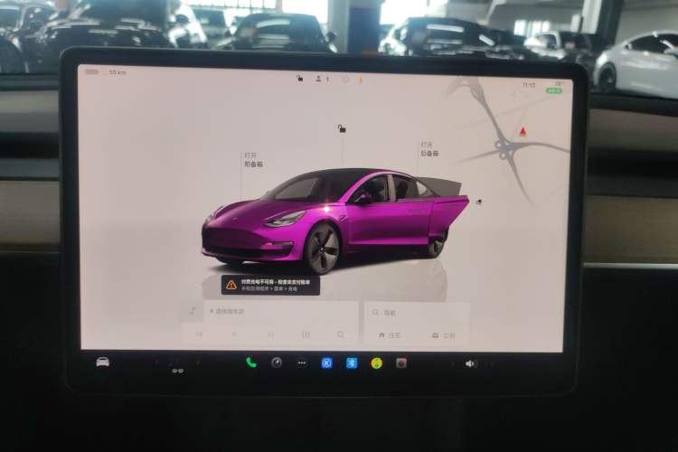 Used Tesla Model 3 2022 Rear-Wheel-Drive Version