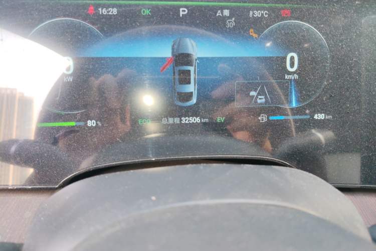 Used BYD Seal 2023 DM-i 1.5T 121km Prestige Model Odometer Close Up