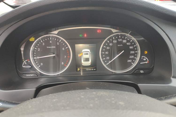 Used Geely Auto Emgrand GT 2015 2.4L Comfort Model