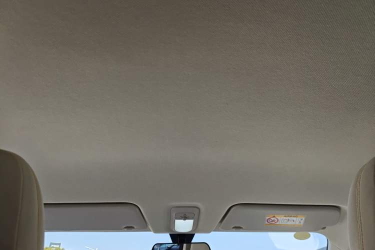 Used Aishang Aishang 2026 Model Joyful Edition