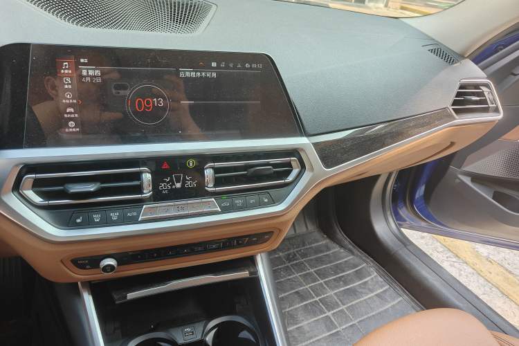 Used BMW 3 Series 2020 Restyled 325Li M Sport Package
