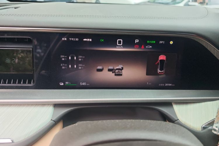 Used Denza N7 2023 Long-Range Performance Edition
