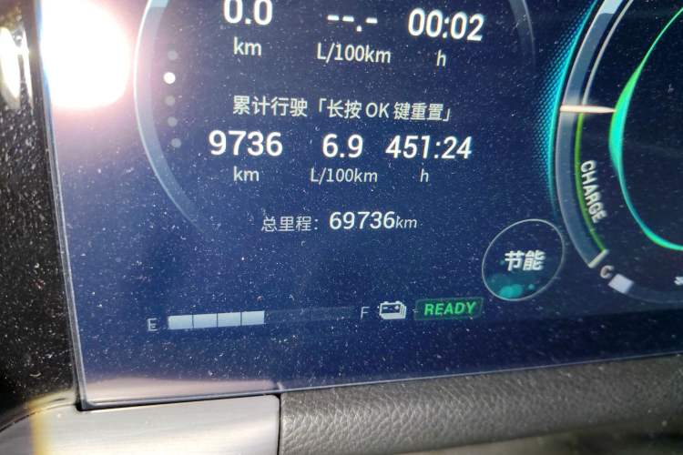 Used GAC Trumpchi GS8 2022 Dual-Engine Series 2.0TM Two-Wheel Drive Prestige Edition (7 Seats)
