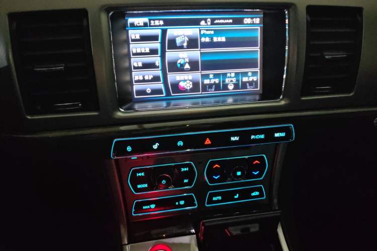 Used Jaguar XF 2015 XF 3.0 SC R-Sport Luxury Edition
