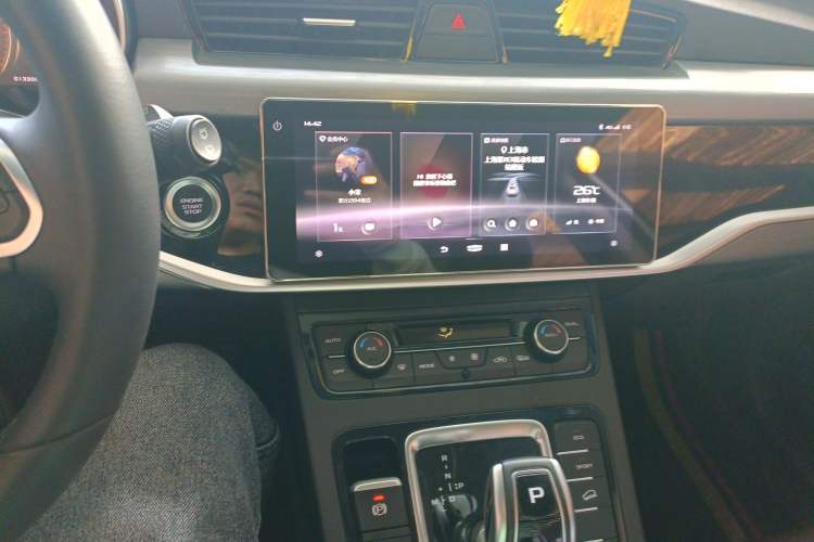 Used Geely Auto Emgrand X7 Sport 2022 1.8TD DCT Zhiya Trim Audio And AC Panel