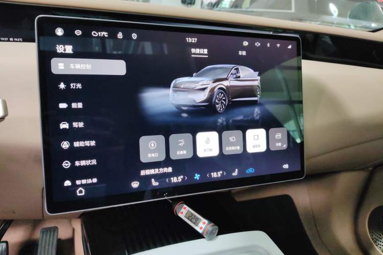 Used Avatr 07 2024 Pro Pure Electric Version
