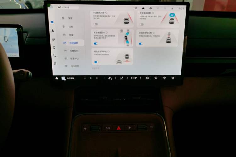 Used Wuling Xingguang S 2025 Model 510 km Flagship Version