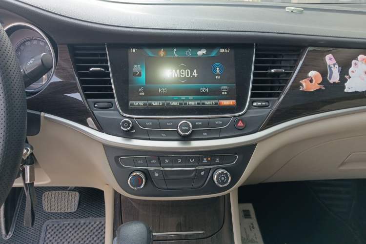 Used Buick Verano 2019 Sedan 15S Automatic Leading Model
