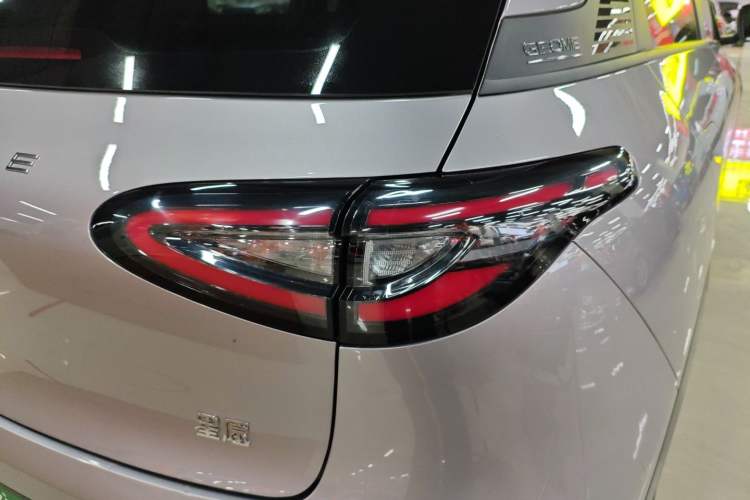 Used Geely Galaxy Geome 2025 310km Youth Edition
