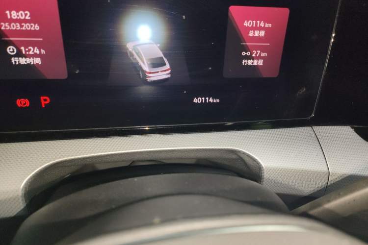 Used Volkswagen Lamando 2022 Lavida L 280TSI DSG Cool & Spicy Edition Odometer Close Up