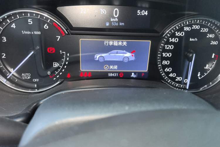 Used Cadillac CT5 2021 28T Luxury Model
