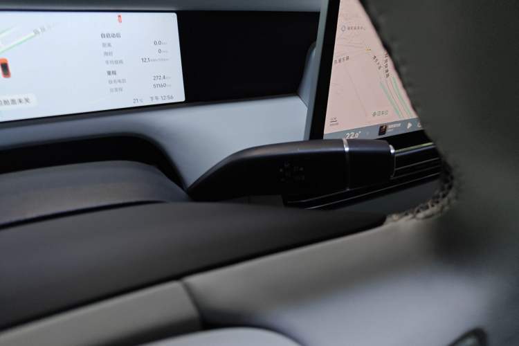 Used XPeng G6 2023 755 Ultra-Long Range Max Gear Lever