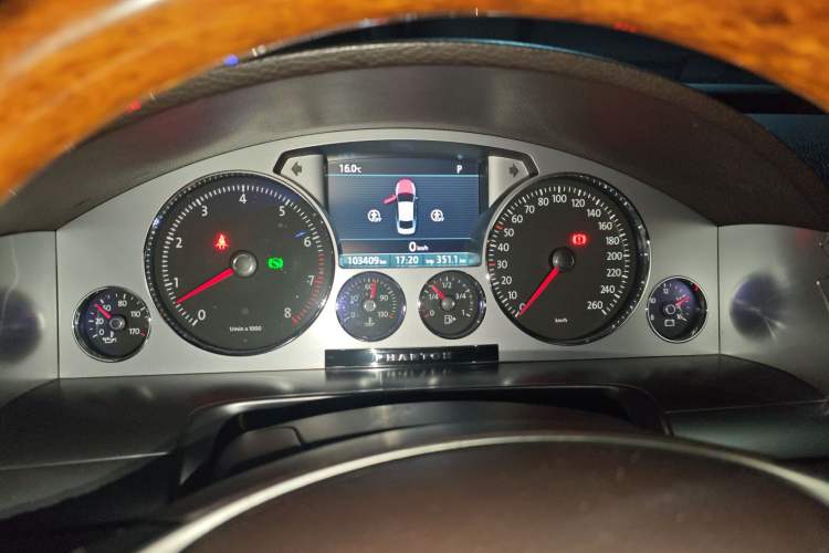 Used Volkswagen Phaeton 2014 3.0L Business Model
