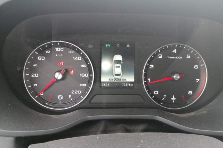 Used Roewe i5 2020 1.5L Manual 4G Connect Luxury Edition
