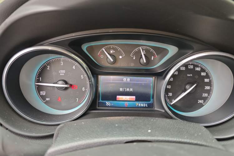 Used Buick Envision 2016 20T Two-Wheel-Drive Elite Model